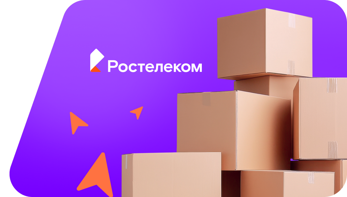 Переезд в новую квартирув село Рисовая Падь (Приморский край)